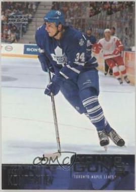 Maxim Kondratiev #243 Hockey Cards 2003 Upper Deck