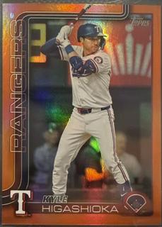 Kyle Higashioka