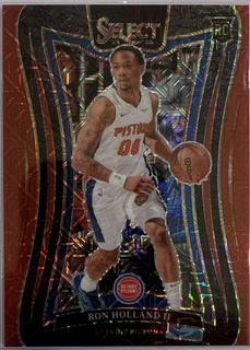 Ron Holland II