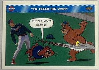 To Teach His Own