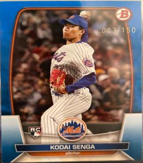 Kodai Senga