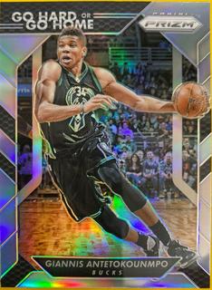Giannis Antetokounmpo