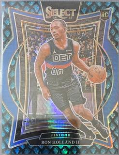 Ron Holland II