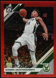Giannis Antetokounmpo