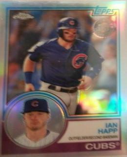 Ian Happ