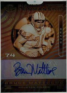 Bruce Matthews