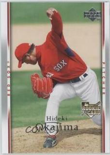 Hideki Okajima
