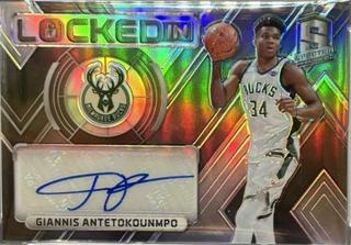 Giannis Antetokounmpo