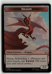 Dragon // Food [Token [Foil] #9