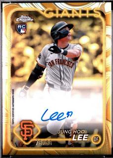 Jung Hoo Lee