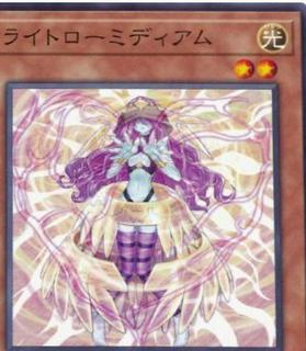 Light Law Medium DIFO-JP026
