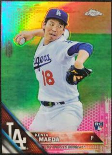 Kenta Maeda