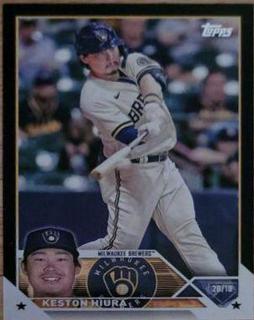 Keston Hiura