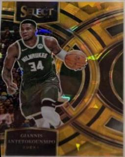 Giannis Antetokounmpo