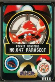 Parasect
