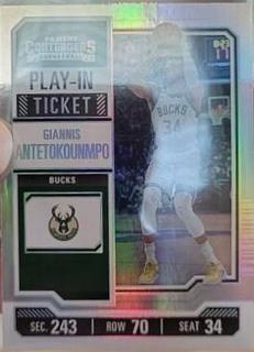 Giannis Antetokounmpo