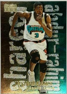 Shareef Abdur-Rahim