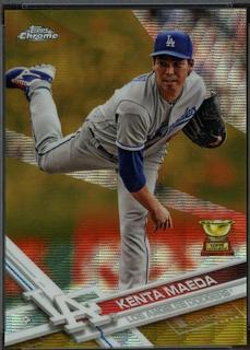 Kenta Maeda