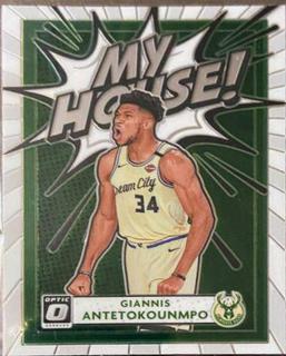 Giannis Antetokounmpo