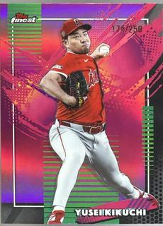 Yusei Kikuchi