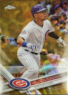 Willson Contreras
