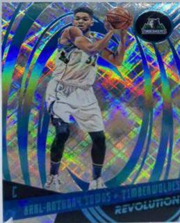 Karl Anthony Towns
