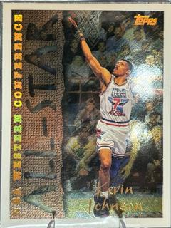 Kevin Johnson