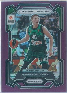 Marius Grigonis