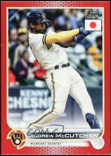 Andrew McCutchen
