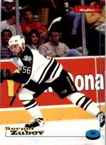 Sergei Zubov #32 Hockey Cards 1996 SkyBox Impact