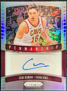 Cedi Osman