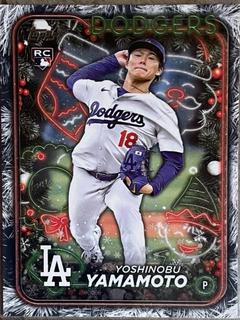 Yoshinobu Yamamoto