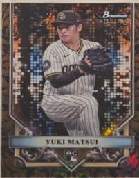 Yuki Matsui