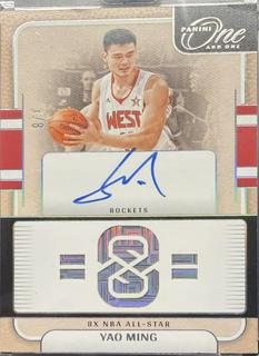 Yao Ming