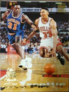 Scottie Pippen