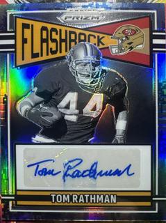 Tom Rathman