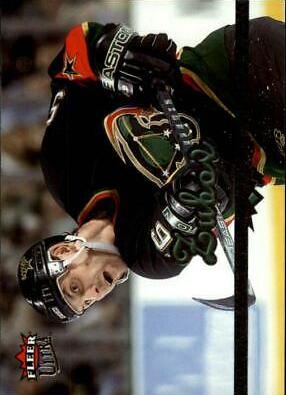 Sergei Zubov #71 Hockey Cards 2005 Ultra