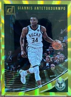 Giannis Antetokounmpo