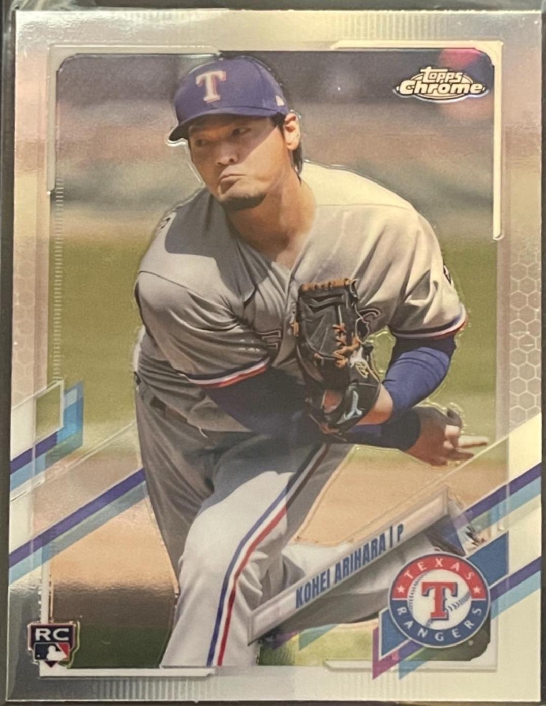 Kohei Arihara #USC68 Baseball Cards 2021 Topps Chrome Update