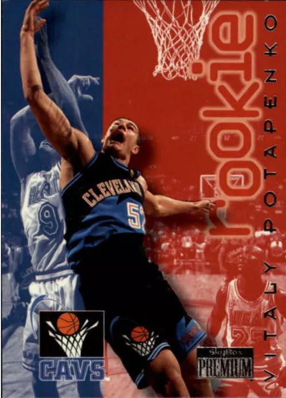 Vitaly Potapenko #230 Basketball Cards 1996 Skybox Premium