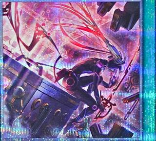Sky Striker Mobilize - Engage! QCAC-JP061