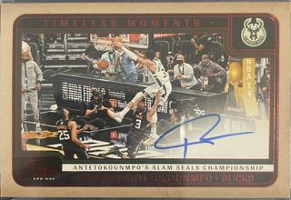 Giannis Antetokounmpo