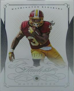 Matt Jones
