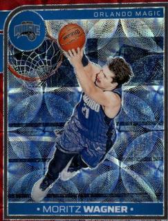 Moritz Wagner