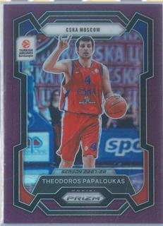Theodoros Papaloukas