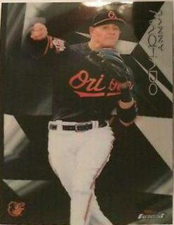 Manny Machado