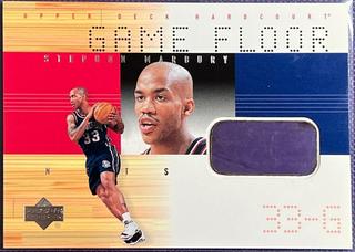 Stephon Marbury