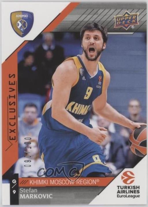 Stefan Markovic #49 2017 Upper Deck Euroleague Basketball