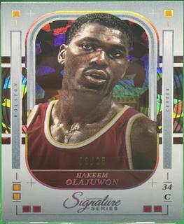 Hakeem Olajuwon