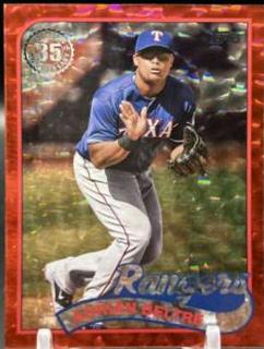 Adrian Beltre